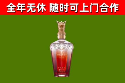 宜州区回收剑南春价格