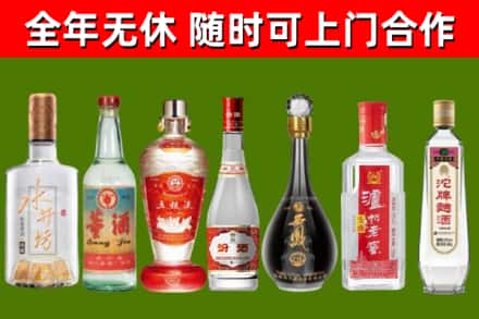 宜州区回收老酒价格