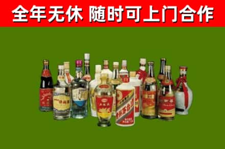 宜州区回收白酒